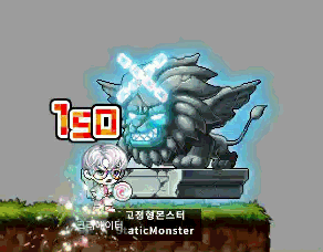 After 스킬을 쓰는 동작
