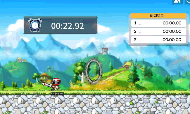 LocalRunTime 반영 확인
