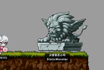 데미지 수정 결과