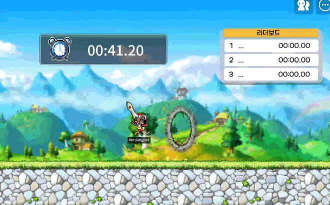 LocalRunTime 수정 안내 2