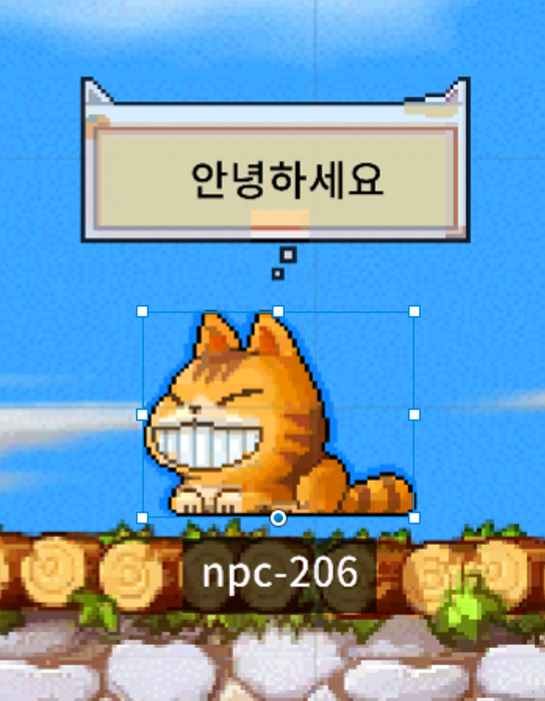 말풍선 디자인 완성